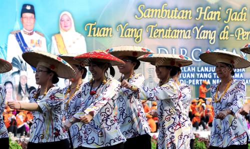 ISTIADAT SAMBUTAN HARI JADI TYT