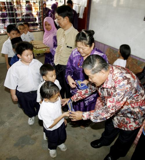 SK04_25012013_BANTUAN