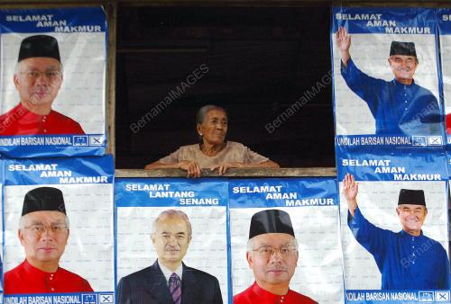 POSTER_BN