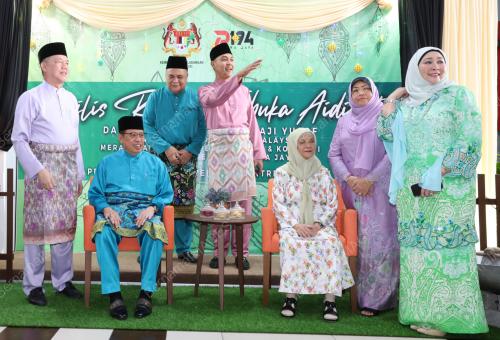 DATUK SERI FADILLAH YUSOF