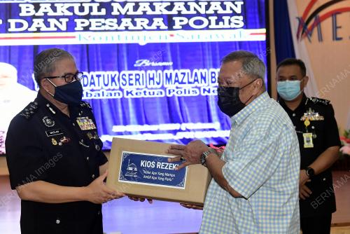 DATUK SERI MAZLAN LAZIM
