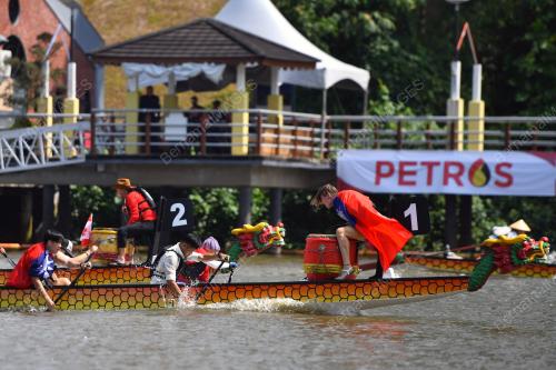 REGATTA SARAWAK 2024