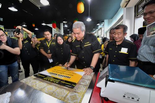 SK04_27012018_PASARAYA_BN201801267281