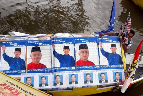 PILIHAN RAYA UMUM KE-12