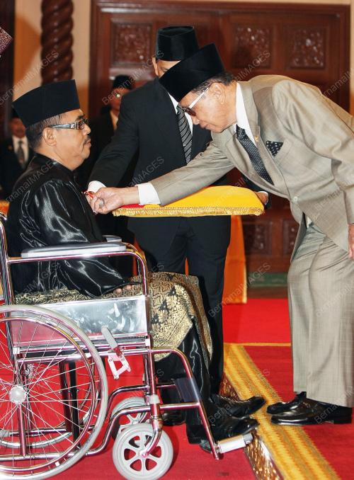 DARJAH KEBESARAN NEGERI SARAWAK