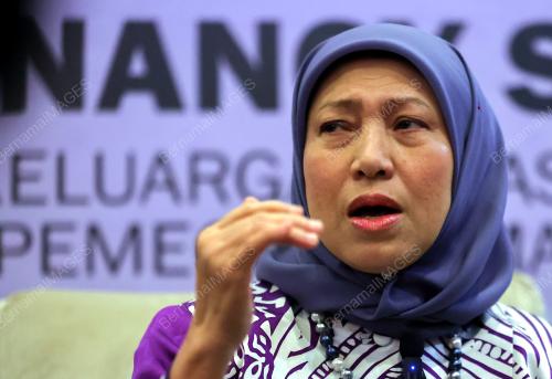 DATUK SERI NANCY SHUKRI