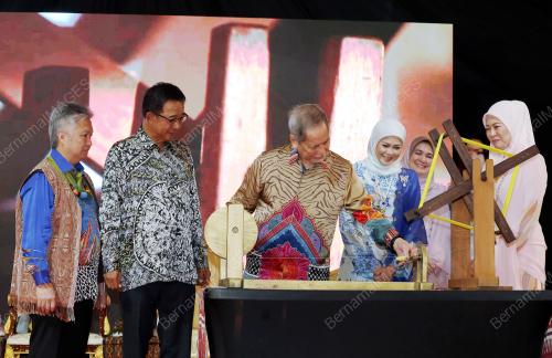 TENGKU PERMAISURI NORASHIKIN