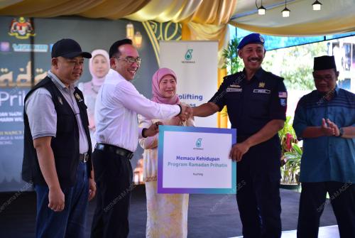 DATUK SERI NANCY SHUKRI