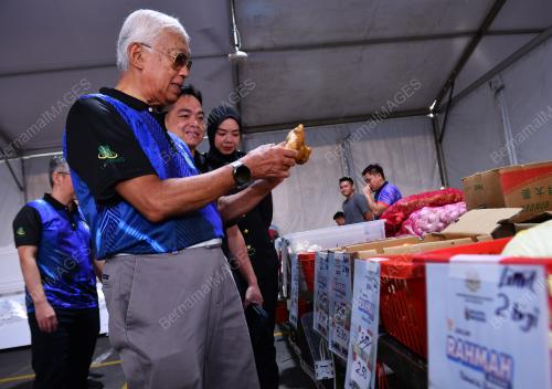 JUALAN RAHMAH BERGERAK