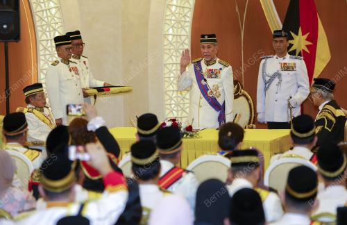 TUN DR WAN JUNAIDI TUANKU JAAFAR