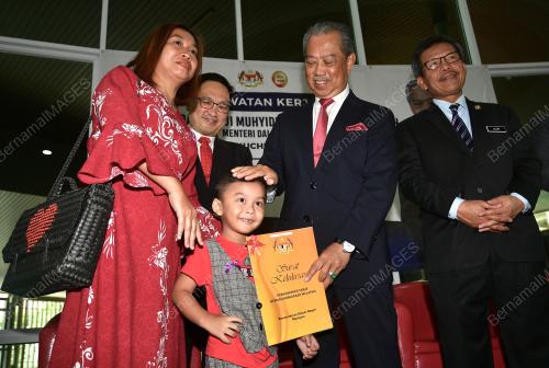 SK04_29072019_MUHYIDDIN_BN201907286457