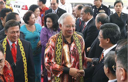 MOHD NAJIB TUN ABDUL RAZAK