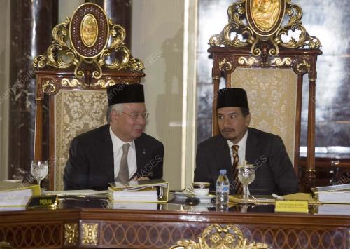 TUANKU MIZAN ZAINAL ABIDIN