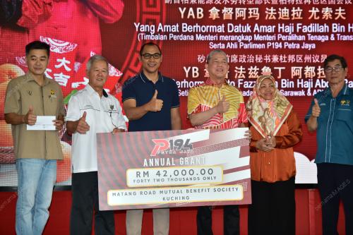 DATUK SERI FADILLAH YUSOF