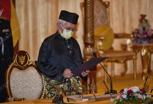TUN ABDUL TAIB MAHMUD