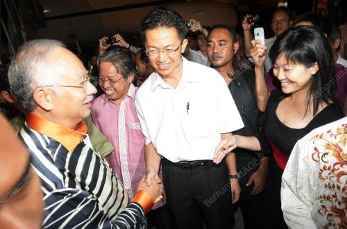 MOHD NAJIB TUN ABDUL RAZAK