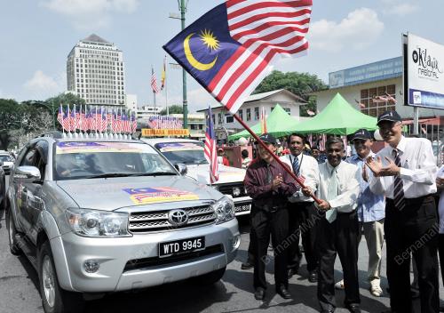 KEMBARA MERDEKA JALUR GEMILANG RAMADHAN