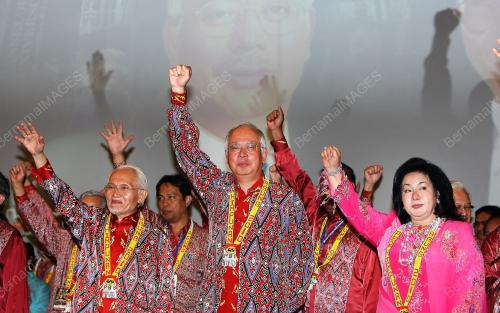 MOHD NAJIB TUN ABDUL RAZAK