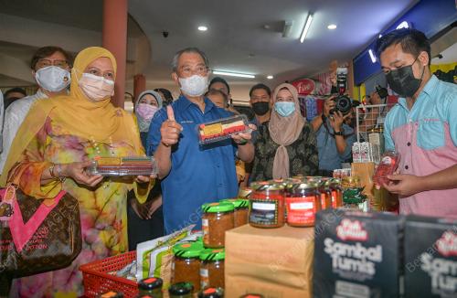 TAN SRI MUHYIDDIN YASSIN