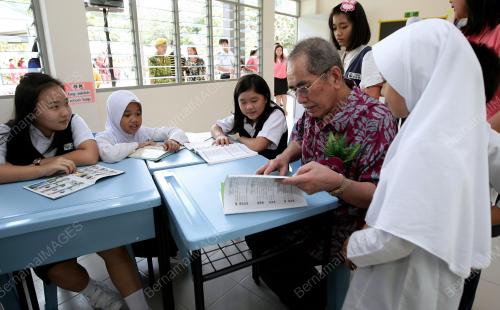 SK05_04012015_SEKOLAH