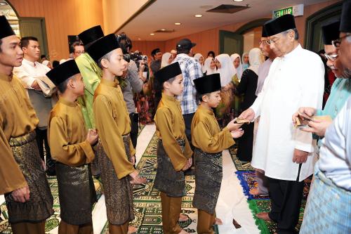 SK05_04072014_DUIT_RAYA