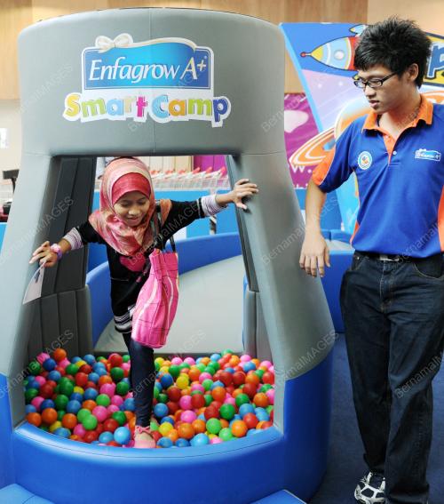 ENFAGROW SMART CAMP