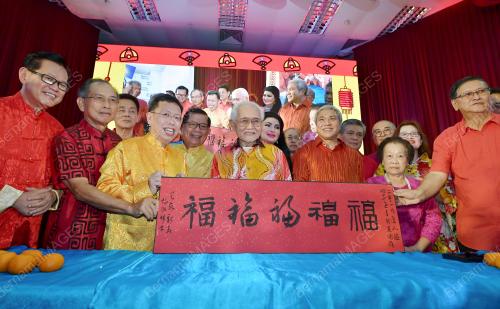 SK05_05022019_CNY_BN201902049849
