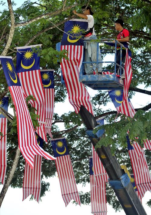 SK05_05082015_BENDERA