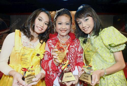 BINTANG KECIL RTM 2009