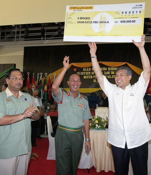 AHMAD ZAHID HAMIDI