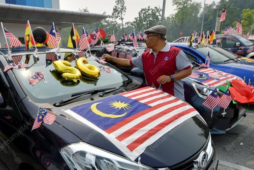 SK05_07092019_JALUR_GEMILANG_BN201909060336