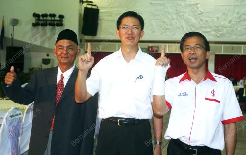 PENAMAAN CALON