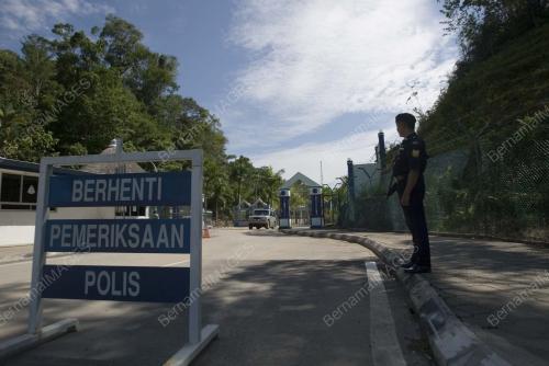 POLIS_BENDERA