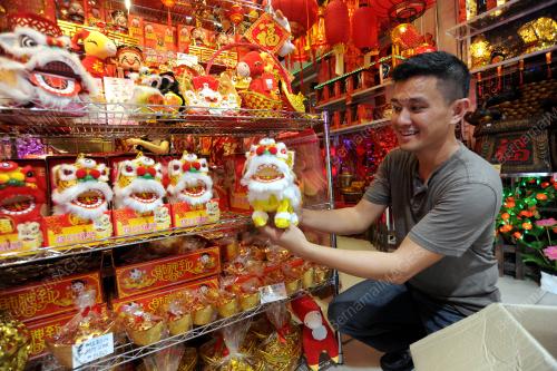 SK05_09022015_TAHUN_BARU_CINA