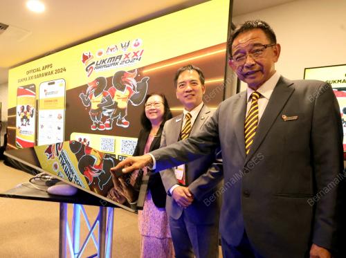 DATUK SERI ABDUL KARIM RAHMAN HAMZAH