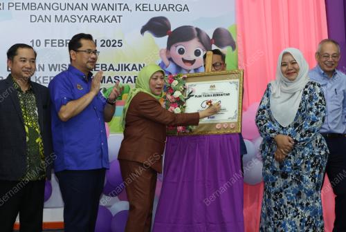 DATUK SERI NANCY SHUKRI