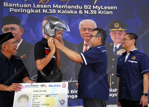 DATUK HASBI HABIBOLLAH