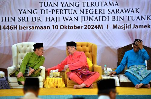 TUN DR WAN JUNAIDI TUANKU JAAFAR