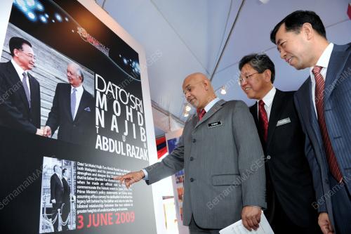 DATUK MAGLIN DENNIS D'CRUZ