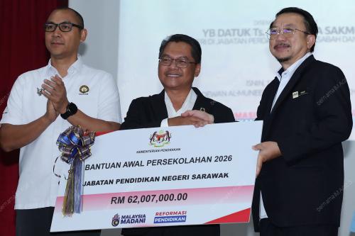 DATUK MUSTAPHA SAKMUD