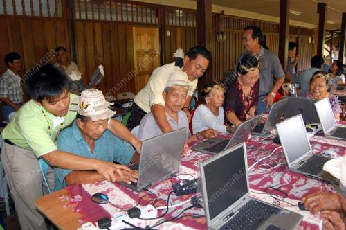 KURSUS ASAS KOMPUTER & INTERNET