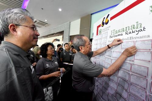 SK05_13012018_HASANAH_KHAZANAH_BN201801125924