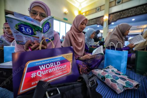 WORLD QURAN HOUR 2023