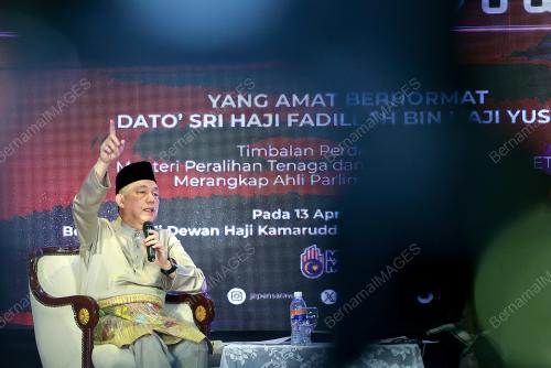 DATUK SERI FADILLAH YUSOF