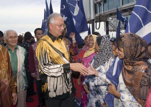 MOHD NAJIB TUN ABDUL RAZAK