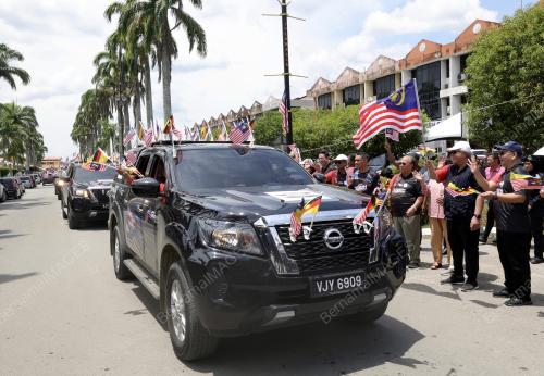 DATUK AMAR AWANG TENGAH ALI HASAN