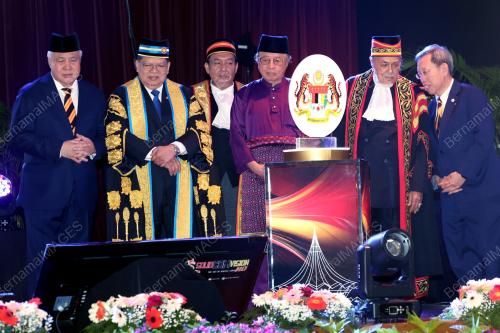 TAN SRI ABANG JOHARI TUN OPENG