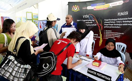 KARNIVAL JOBMALAYSIA 2009