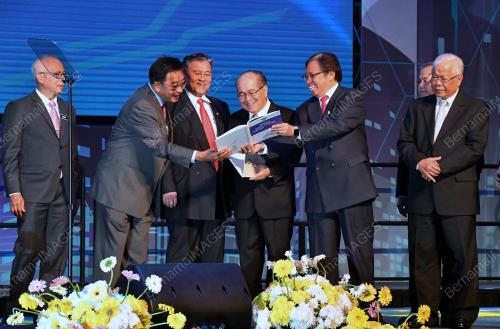 SK05_13122017_PERKHIDMATAN_AWAM_BN201712123966