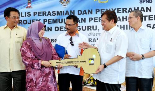 SK05_14012012_RUMAH